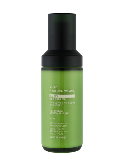 The chok chok green tea watery essence -seerumi 50 ml